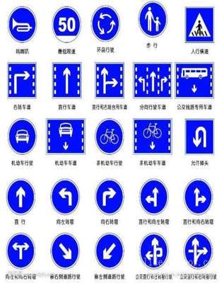 四川交通標(biāo)志牌價(jià)格-交通標(biāo)志牌-交通標(biāo)志牌工廠